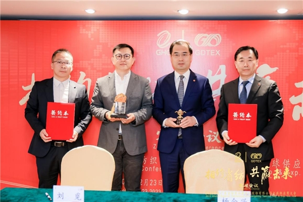 优发国际·随优而动一触即发