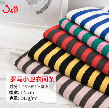 罗马布价格多少？