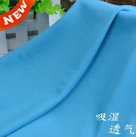 网眼布是什么材料？网眼布多少钱一米？
