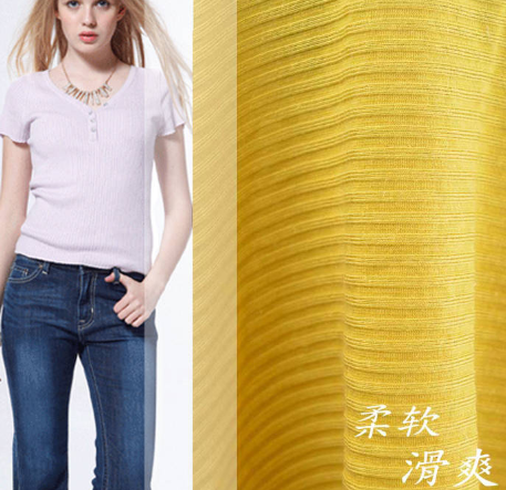 什么是天丝面料？天丝面料有什么特点？