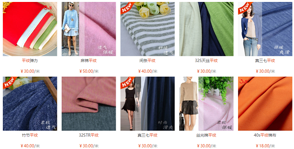 平纹布优缺点有哪些？跟斜纹布有什么区别？