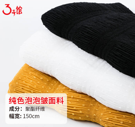 什么是泡泡纱？泡泡纱的优缺点？