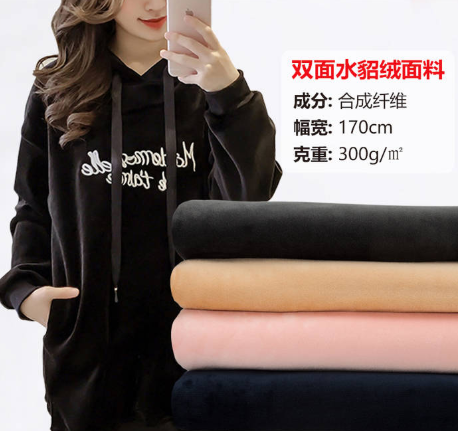 珊瑚绒是什么材质？珊瑚绒面料价格多少？