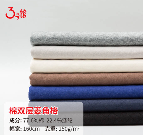 保暖面料有哪些？保暖面料在哪里批发？