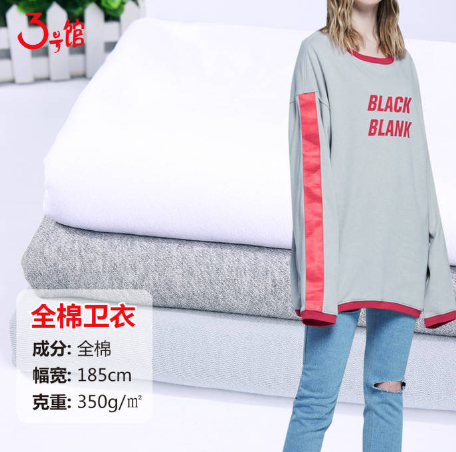 什么是鱼鳞布？鱼鳞布有什么特点？