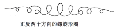 优发国际·随优而动一触即发