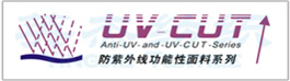 优发国际·随优而动一触即发